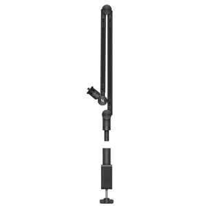 Sennheiser - Boom Arm