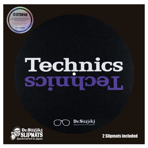 Dr.Suzuki + Technics - 12" Mix Edition Slipmats