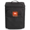 JBL - EON ONE Compact Hátizsák