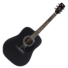 Kép 1/6 - Cort - AD810E-BKS akusztikus gitár elektronikával matt fekete