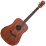 Kép 1/3 - JM Forest - SD26 MH Dreadnought akusztikus gitár, szemből