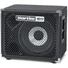 Kép 4/4 - Hartke - HyDrive HD112 basszusláda