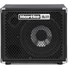 Kép 1/3 - Hartke - HyDrive HL112 basszusláda