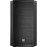 Kép 1/3 - Electro-Voice - ELX200-12 passzív hangfal