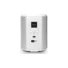Kép 2/2 - JBL - Control 28-1 kül- és beltéri hangfal 120 Watt Fehér