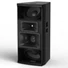 Kép 3/6 - JBL - SRX922 2x12"-os aktív hangfal