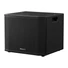 Kép 3/3 - Pioneer DJ - XPRS1152ST 15"-os aktív mélysugárzó