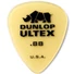 Kép 1/5 - Dunlop - 421R Ultex Standard 0.60mm gitár pengető