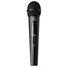 Kép 4/6 - AKG - WMS40 Mini2 Vocal ISM2 és 3 vezeték nélküli dupla kéziadós mikrofon szett