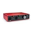 Kép 1/3 - Focusrite - Scarlett 8i6 3rd Gen USB hangkártya