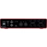 Kép 3/3 - Focusrite - Scarlett 8i6 3rd Gen USB hangkártya