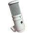 Kép 3/4 - Superlux - E205U-MKII-WH SET