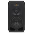 Kép 2/5 - Adam Audio - S3V
