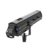 Kép 1/5 - EUROLITE - LED SL-400 DMX Search Light