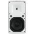 Kép 4/5 - OMNITRONIC - ODP-208 Installation Speaker 16 ohms white