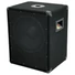 Kép 2/5 - OMNITRONIC BX-1250 Subwoofer 600W