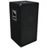 Kép 1/5 - Omnitronic - BX-2550 Subwoofer 1200 W