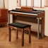 Kép 5/8 - Donner - Do-PianoBench-DKB-10-BR zongoraszék tárolóval, barna