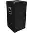 Kép 1/6 - Omnitronic - BX-2550 Subwoofer 1200 W