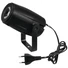 Kép 4/8 - Eurolite - Tükörgömb 20cm motorral LED PST-5 QCL Spot bk
