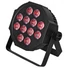 Kép 2/8 - EUROLITE LED SLS-12 QCL Floor