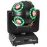 Kép 1/8 - EUROLITE LED B-100 Hypno Single Ball Beam Effect